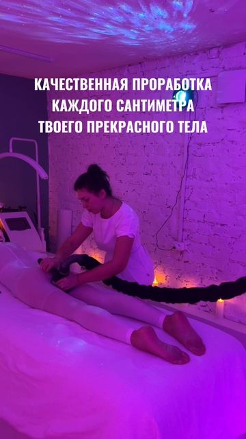 Lpg