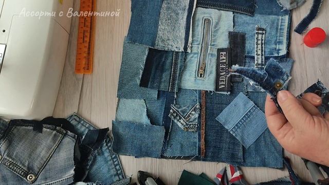DIY/Из СТАРЫХ ДЖИНСОВ/ЛЕНИВЫЙ БОРО-BORO