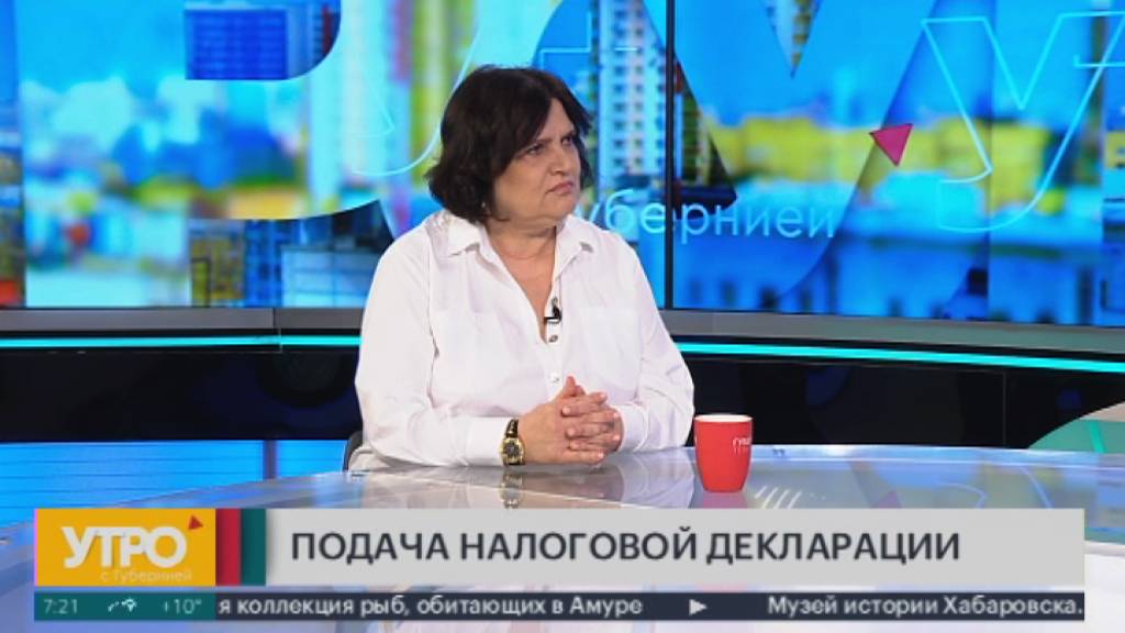 Подача налоговой декларации. Утро с Губернией. 14/04/2025. GuberniaTV