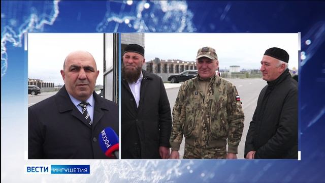 Ингушетия направила очередной гуманитарный груз в зону проведения СВО