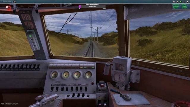  Trainz Simulator 2012 Сессия  Пески - Каменск