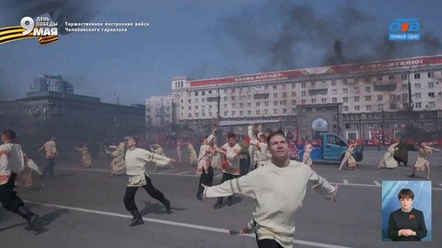 Театрализованный эпилог Парада Победы 2023 | Челябинск, АНО «ДФиКММ»