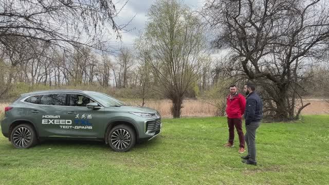 Запись прямого эфира от 15 апреля