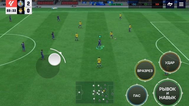 Играю в Laliga за Getafe  / TROLL / FIFA mobile