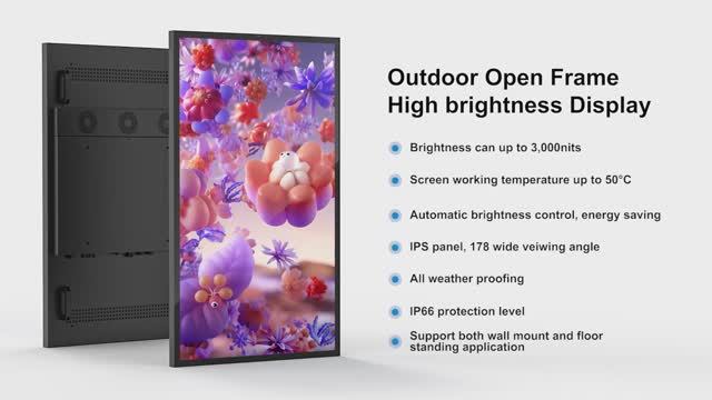Ультратонкий уличный рекламный экран Vormatic IP66