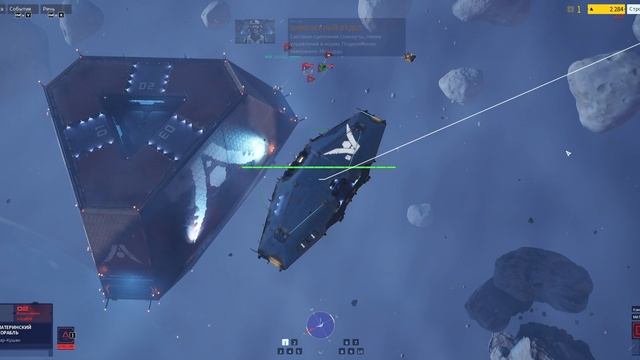 Homeworld 3 - Миссия 02 - Объект 315