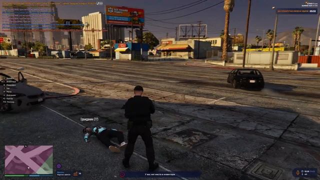 👮ТУЛЕВО ЛСПД ГТА 5 РП. | GTA 5 RP SUNRISE