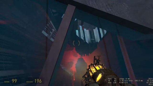 Прохождение игры half-life 2 Episode One (часть 1)