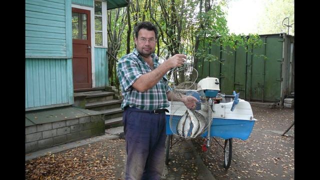 После рыбалки с уловом