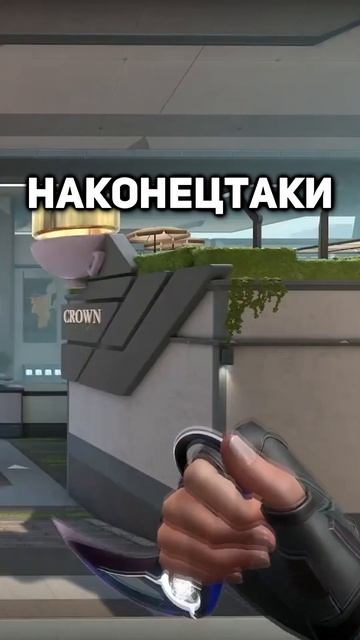ChatGPT Выбрал ТОП 5 Ножей в VALORANT