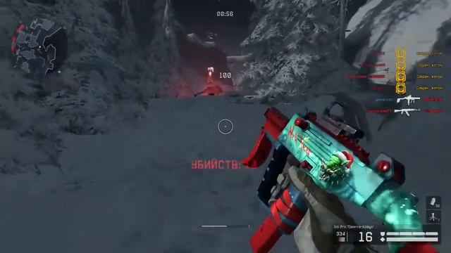 WARFACE Выживание - Сибирь (новый год) UZI Pro