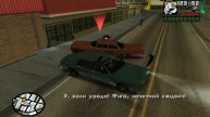 Grand Theft Auto San Andreas - миссия 5 - Автокафе