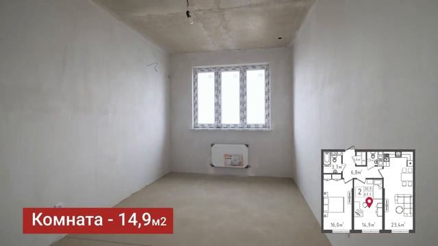 Предчистовая отделка от ГК Победа
