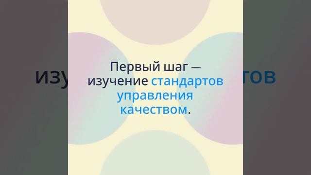 Подготовка к внеплановым проверкам и аудитам — советы экспертов —sertex.org