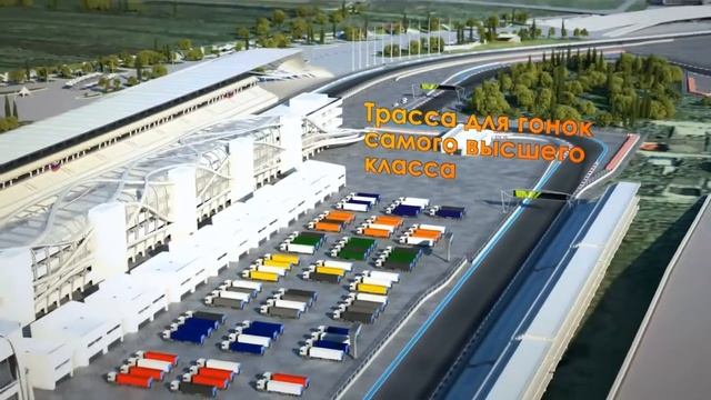 F1 sochi track presentation