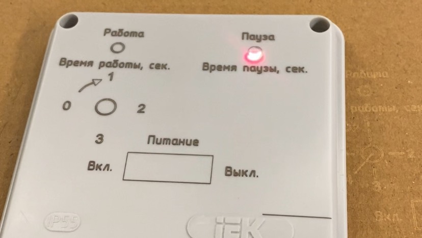 Производство комплектов для гидроимпульсной промывки отопления.