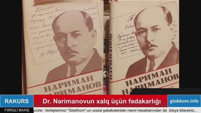 Nərimanov şəxsiyyəti Azərbaycan xalqı və dövləti uğrunda qəhrəmancasına mübarizə simvoludur