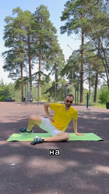 Гибкость ТБС