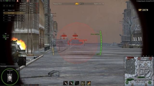 Sturmtiger в обороне GROUND WAR TANKS