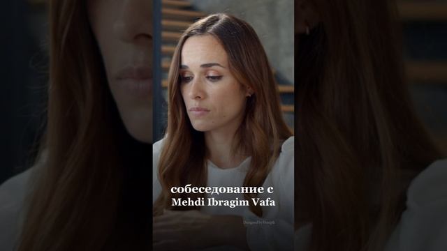 Каждый шаг - это часть Вашего пути. Подробнее в описании 👇🏼