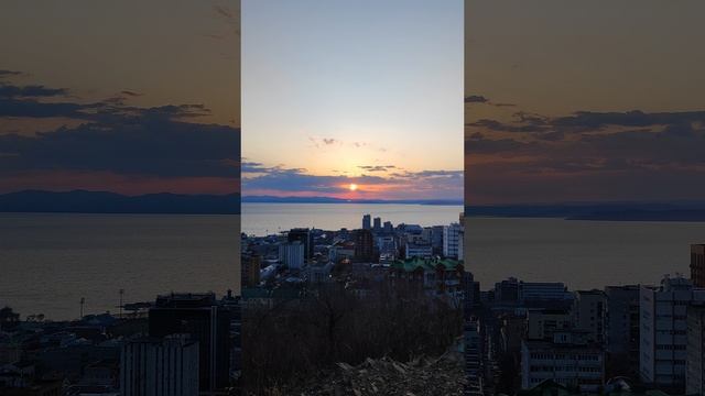 Владивосток закат (8 апреля 2025).