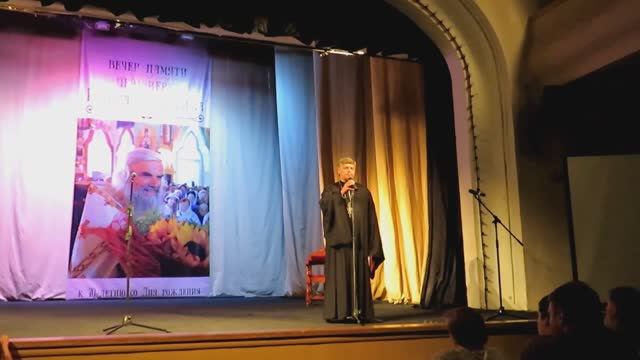 Вечер, посвященный памяти отца Иоанна Монаршека