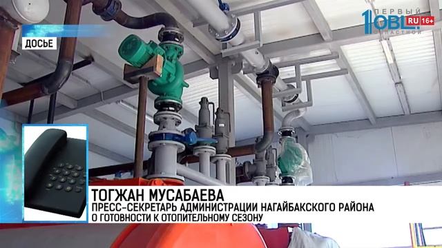 Нагайбакский район опоздал с готовностью к зиме