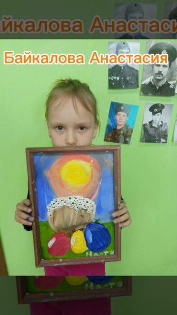 Оксана Камскова Психолог 
Проект студия детского развития "Связи"