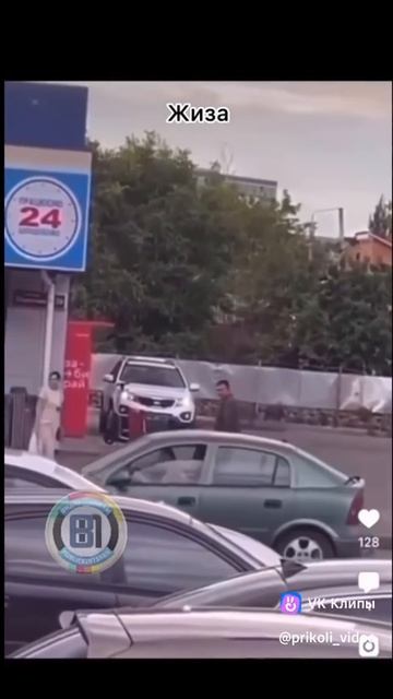 VID_20250415_162144_949.mp4