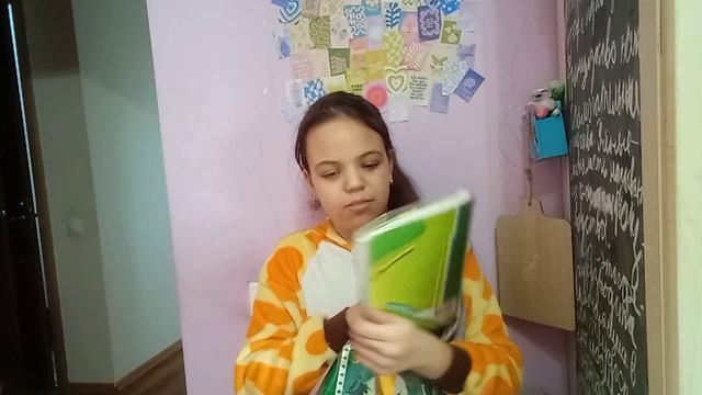 что в моем рюкзаке
