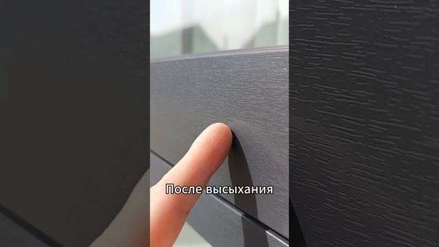 Синий комплект и фильтры