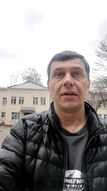 Знакомство