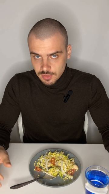 Веганство