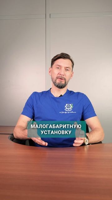 Как узнать подходит ли участок для бурения? #бурениескважин
