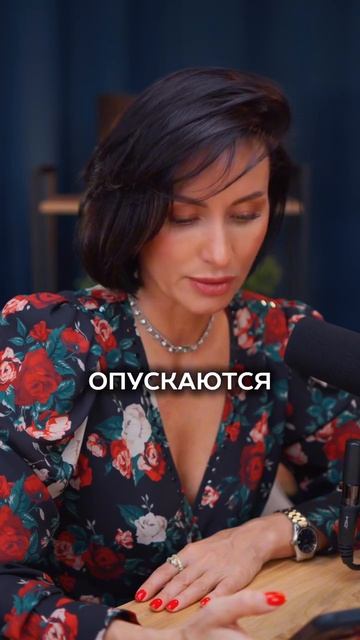 Муж меня не хочет