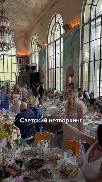 Бронируйте 24 апреля в своем календаре!