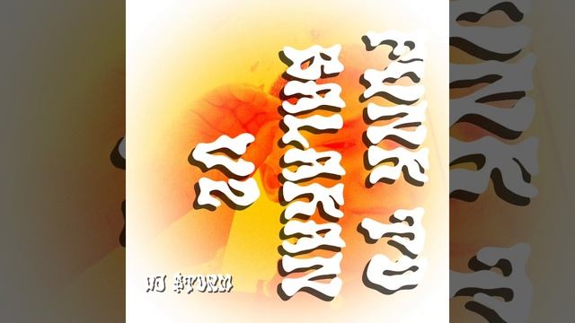 FUNK TO BALAKAN (Доделаная версия)