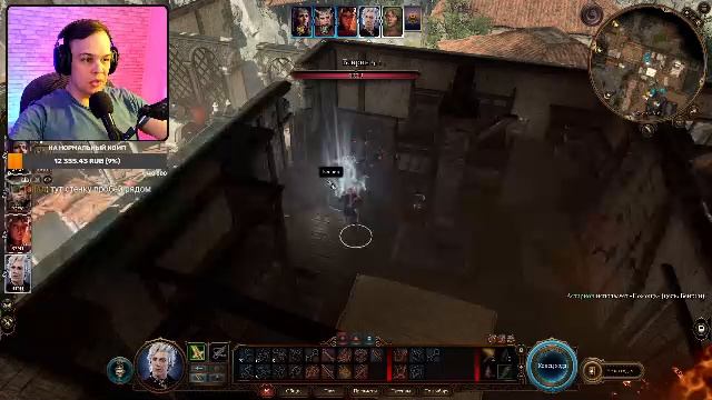 Baldur's Gate 3 (Часть 4): Прохождение