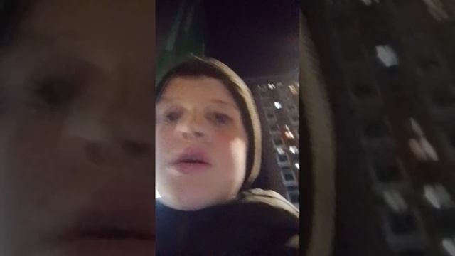 иду за колой 2 часть