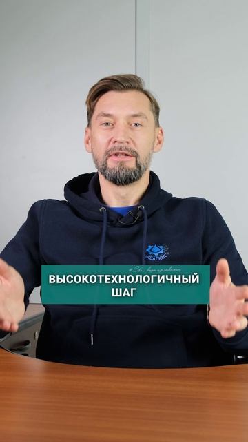 Кессон съела ржавчина! Что делать? #бурениескважин