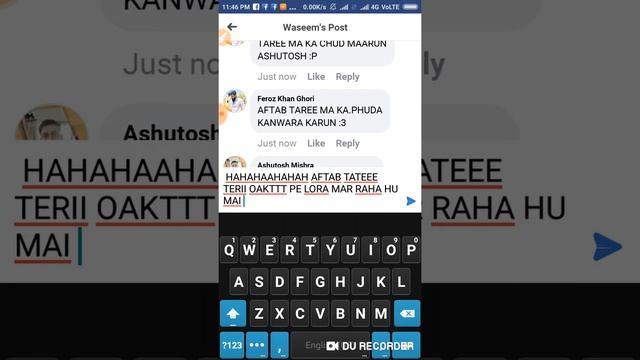ICF ONWER AFTAB KI OAKT EXPOSED   BY ROYAL ARMAN AFTAB TATA RANDI RONA KRKE CHUD RAHA LIVE