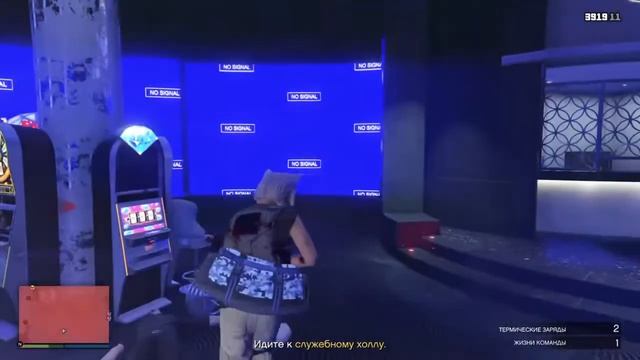 СТРИМ GTA 5 online На ps4
