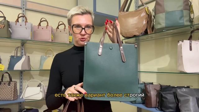 Сумка от торговой марки Passo Avanti из искусственной кожи оранжевого цвета 👉🏻 Арт.: 862-2524-ORN