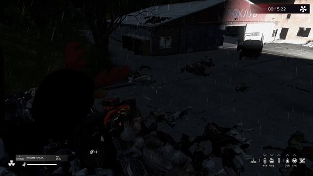 DayZ RU by format PVE день #20