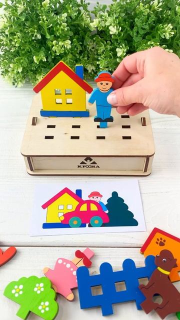 Игровой набор Артикул на Ozon - 1197363451 #развивашки #декрет #поделки
