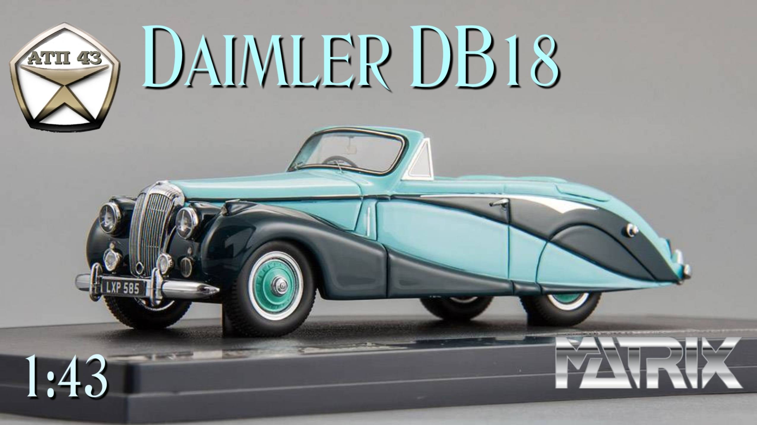 Daimler DB18🔹Matrix