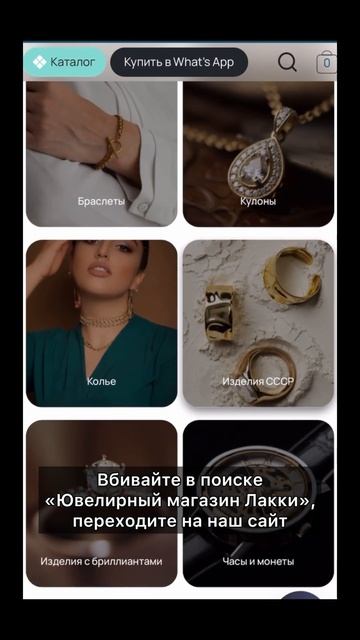 Золотые серьги с бриллиантами  2.79 гр