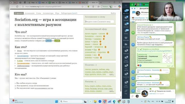 🔥Как эзотерику/практику делать 5-7 продаж в месяц и зарабатывать от 150,000р