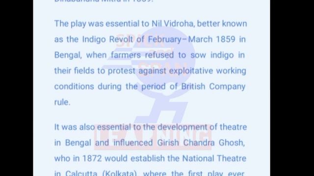 Nil Darpan | The Indigo Planting Mirror Notes