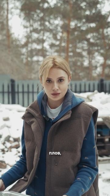 Пикник на стройке